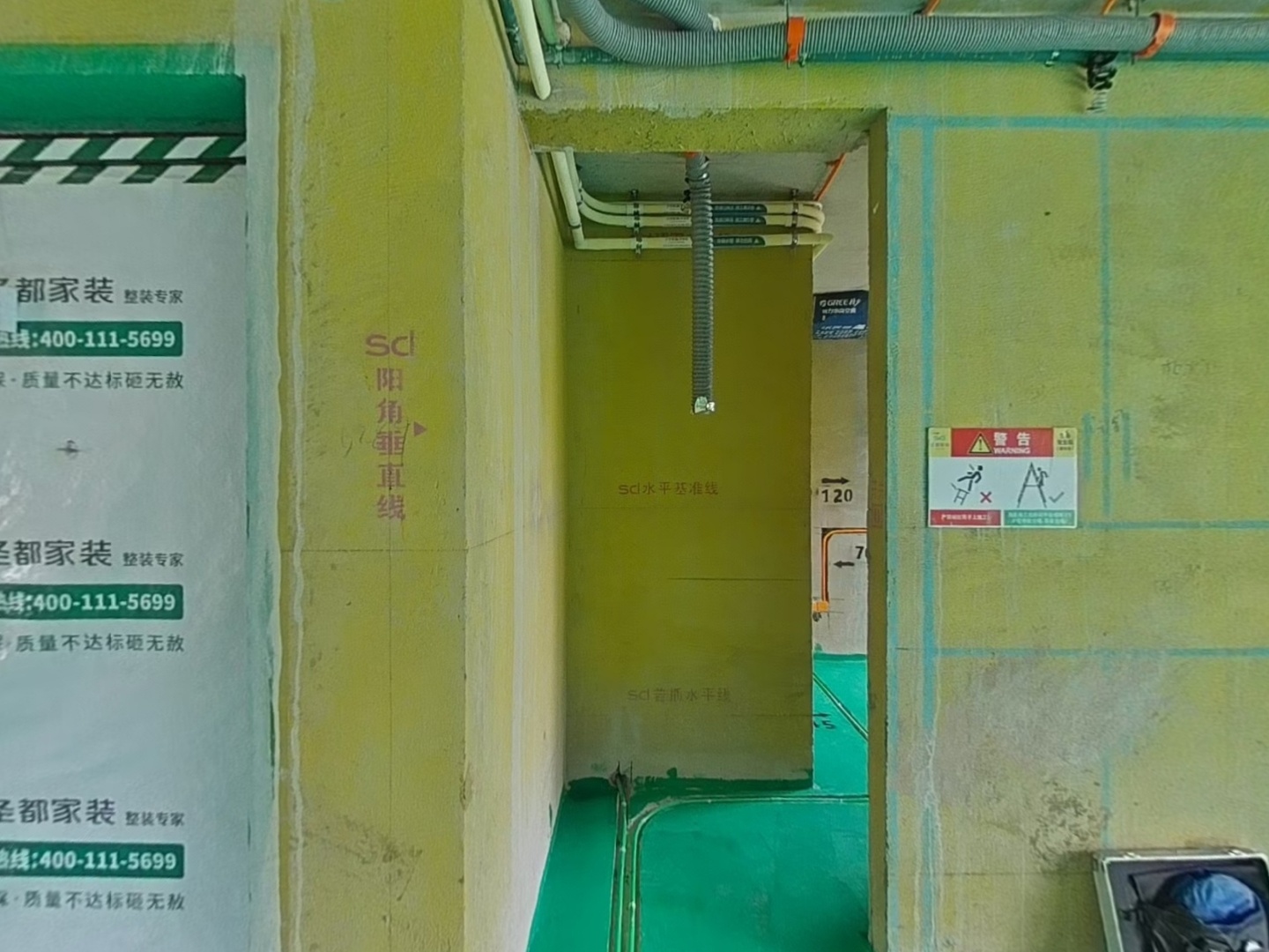VR预览图