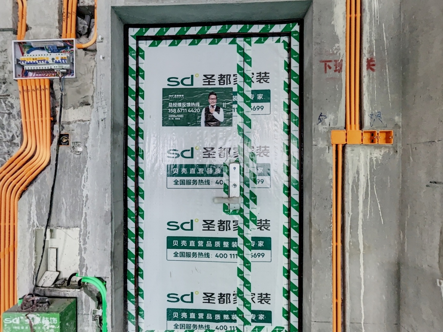 VR预览图