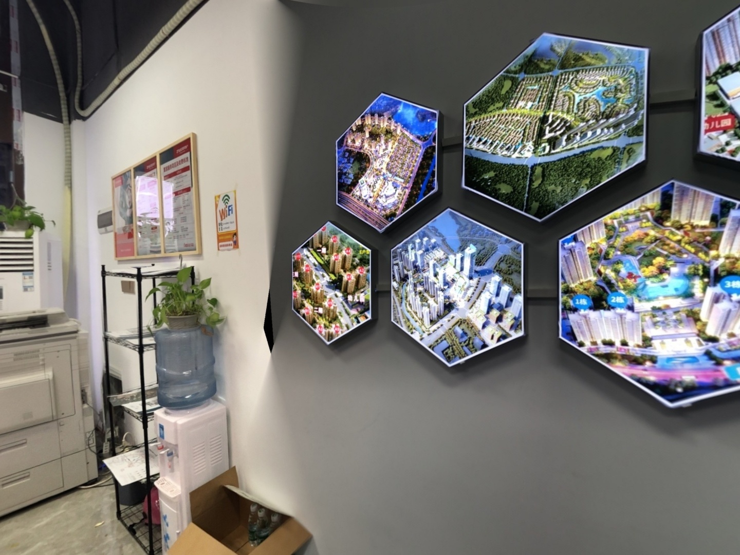 VR预览图