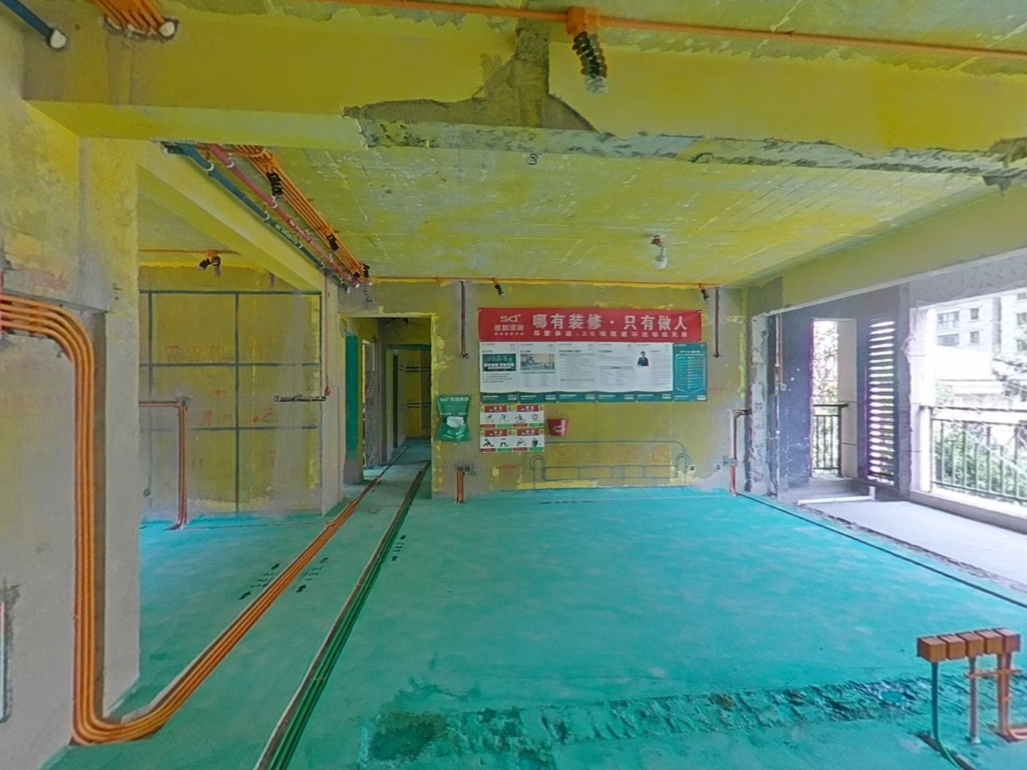 VR预览图
