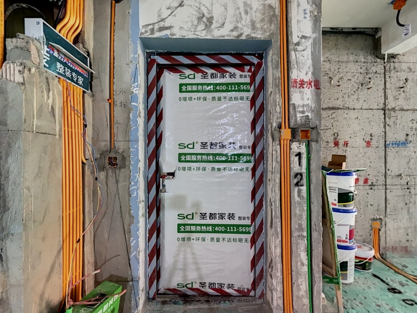 装修案例-香河湾633236