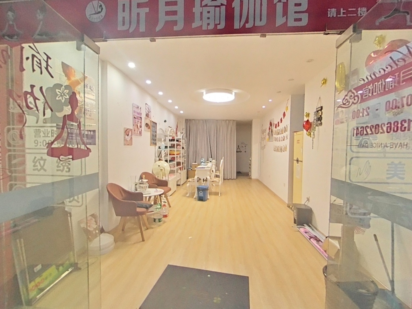 VR预览图