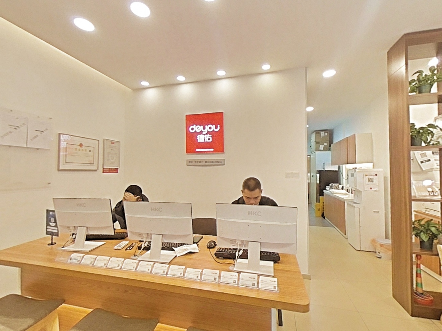 VR预览图