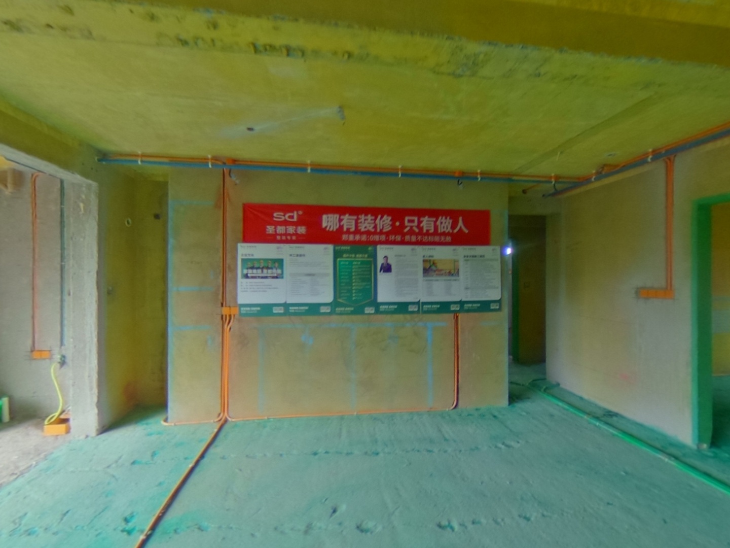 VR预览图