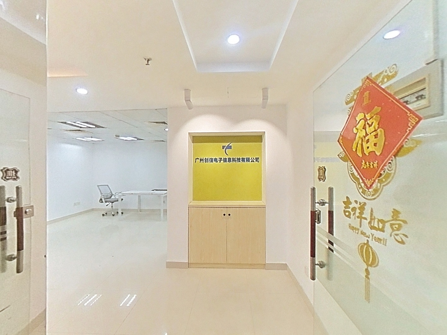 VR预览图