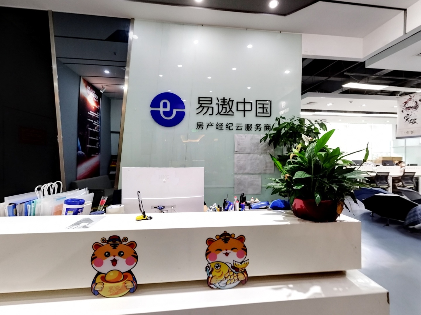 VR预览图
