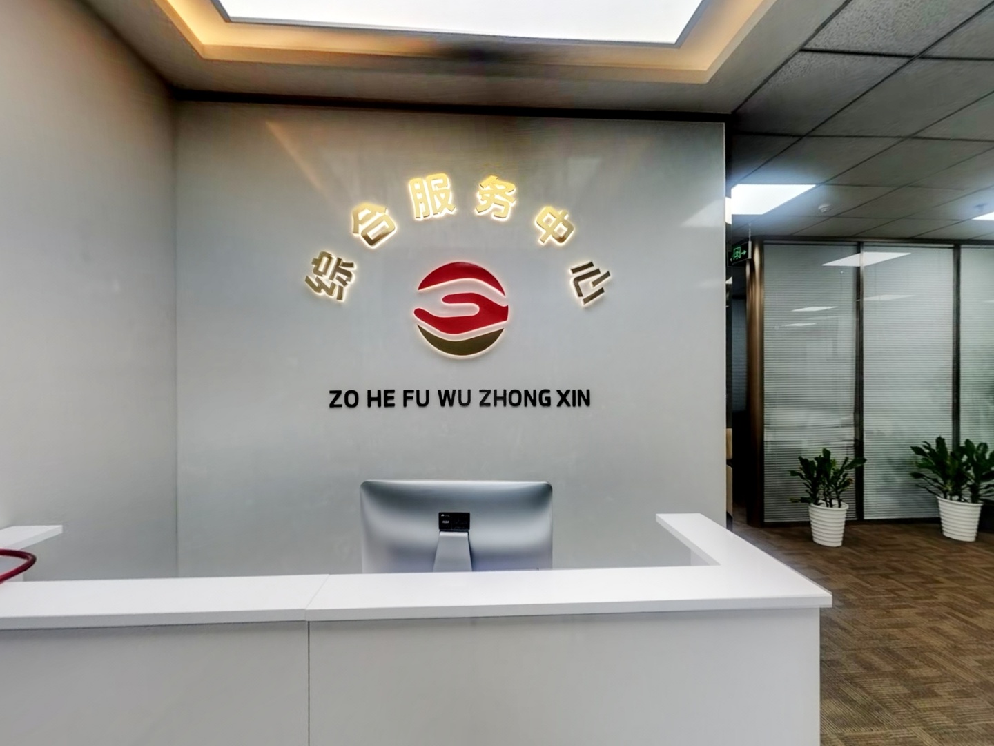 VR预览图
