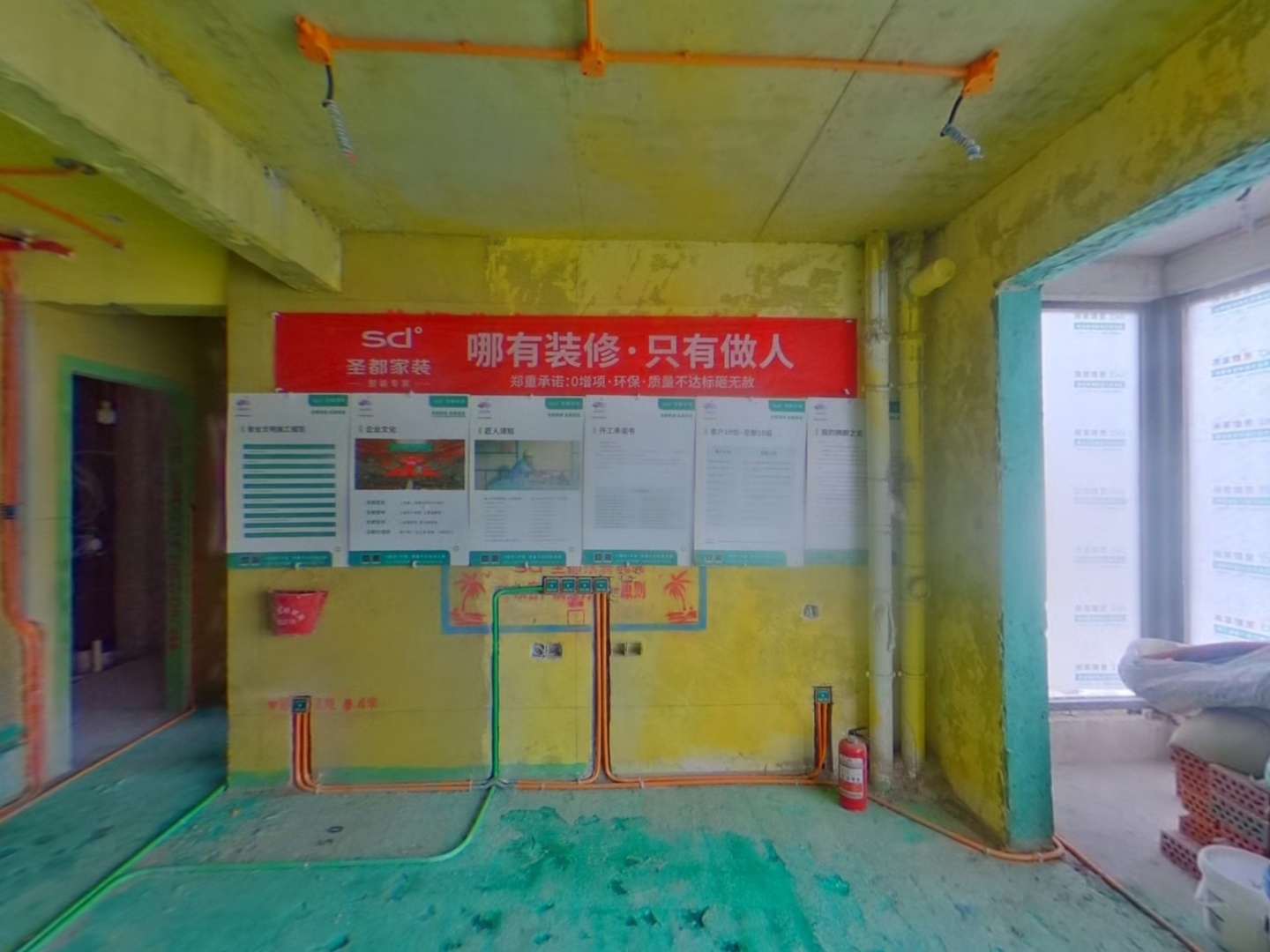VR预览图