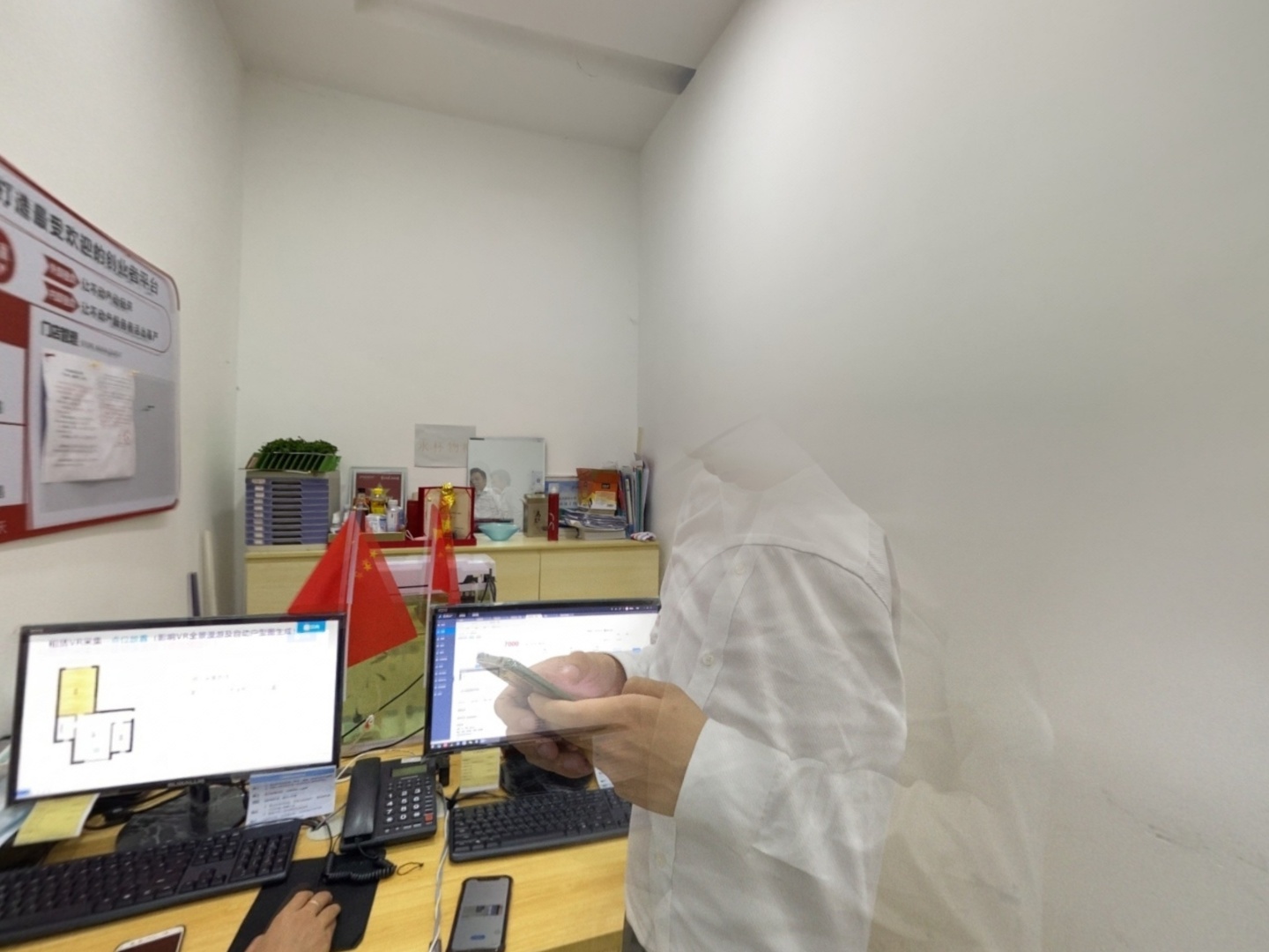VR预览图