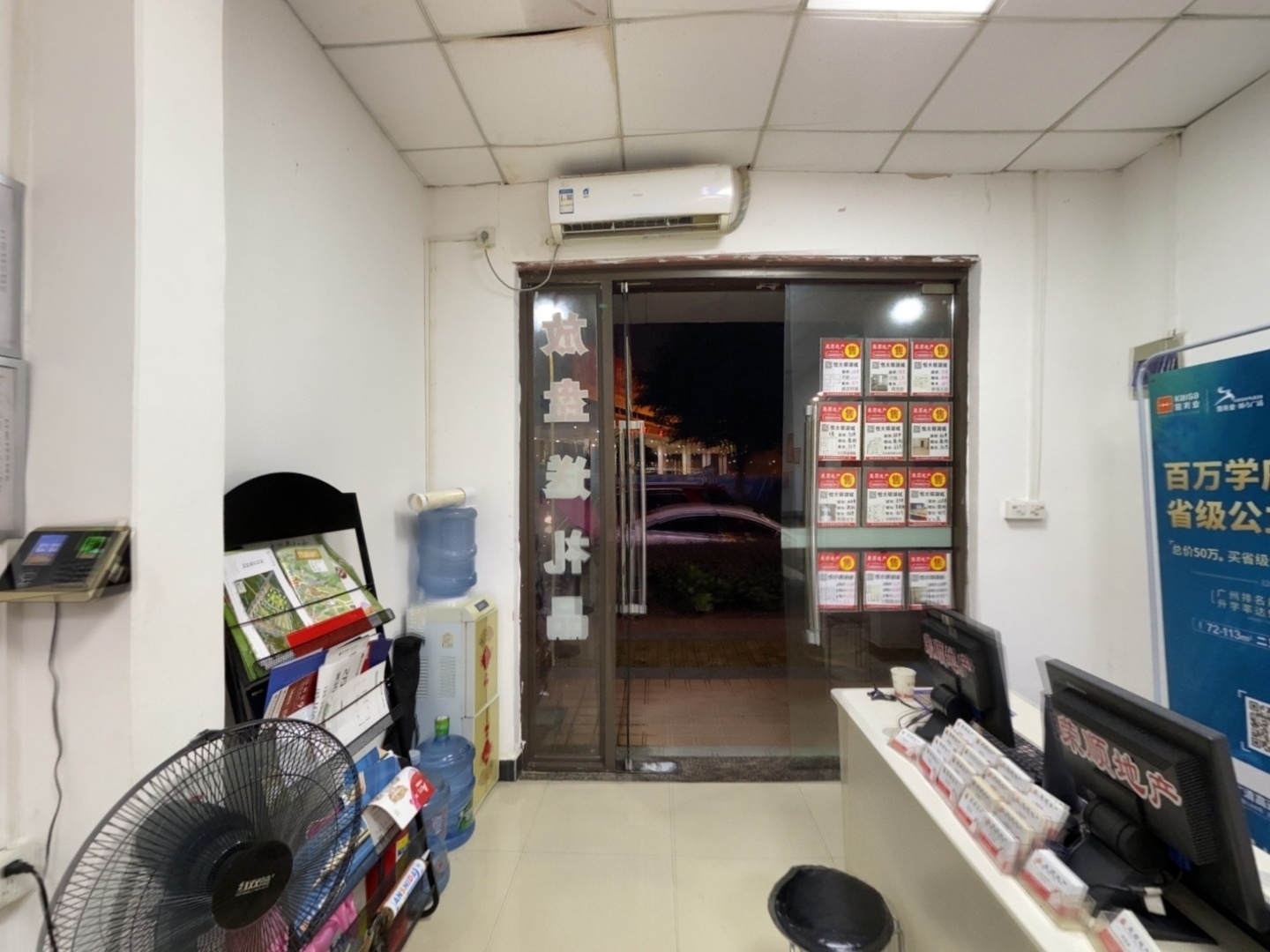 VR预览图