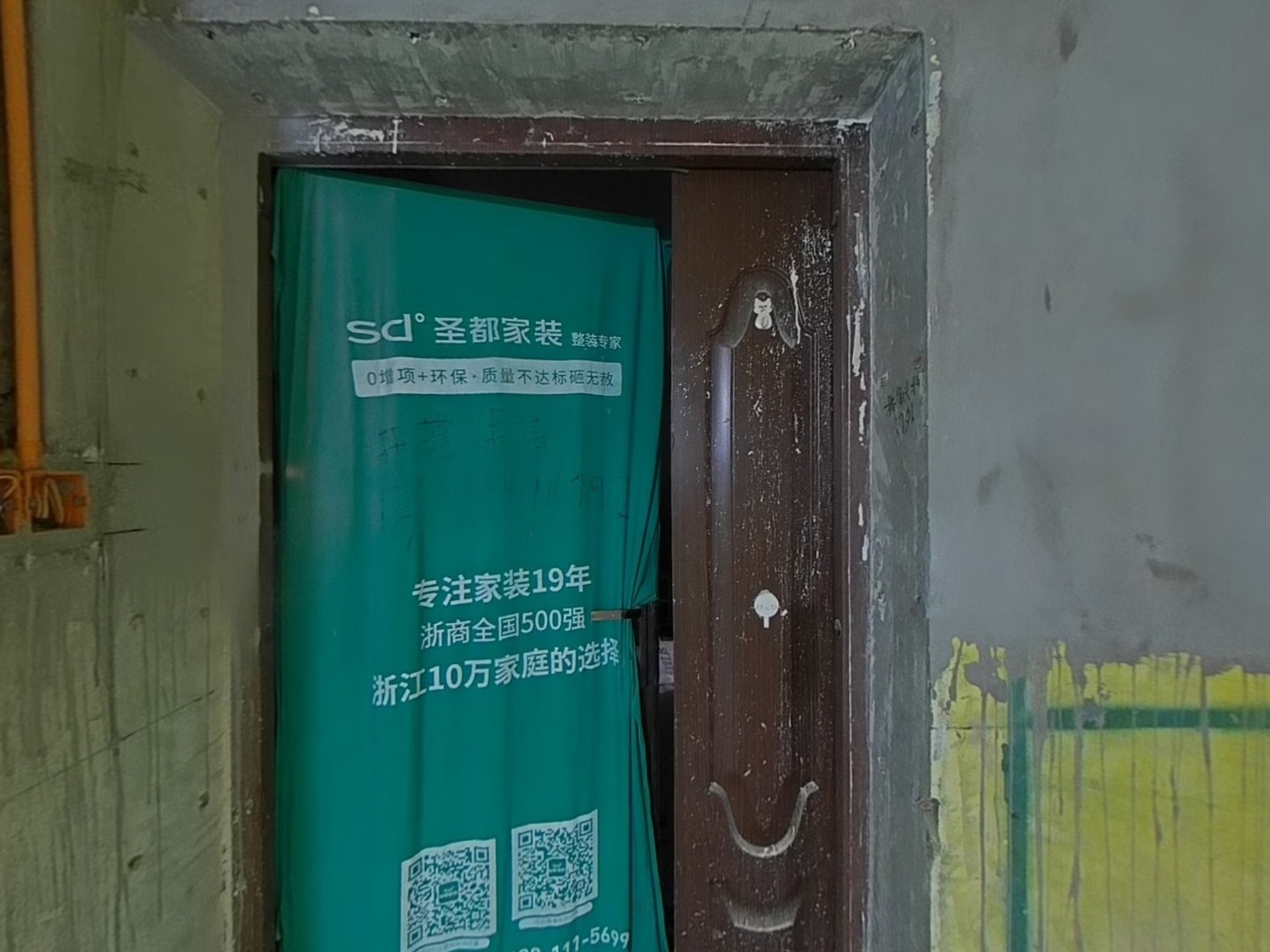 VR预览图