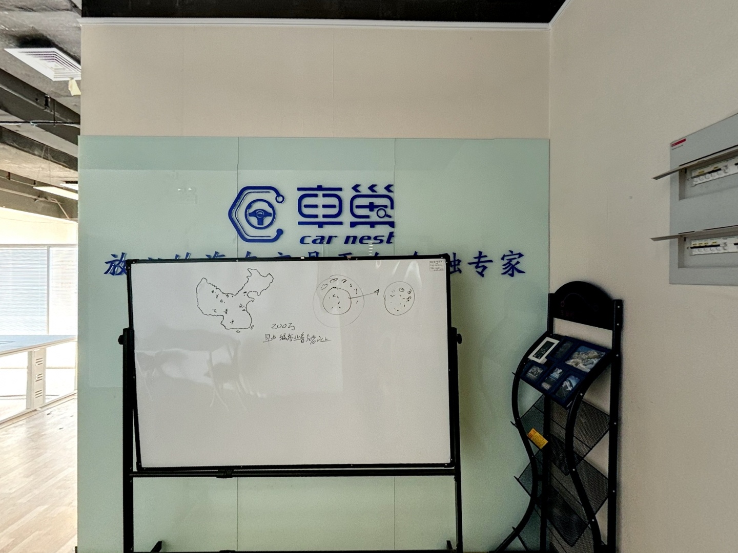 VR预览图