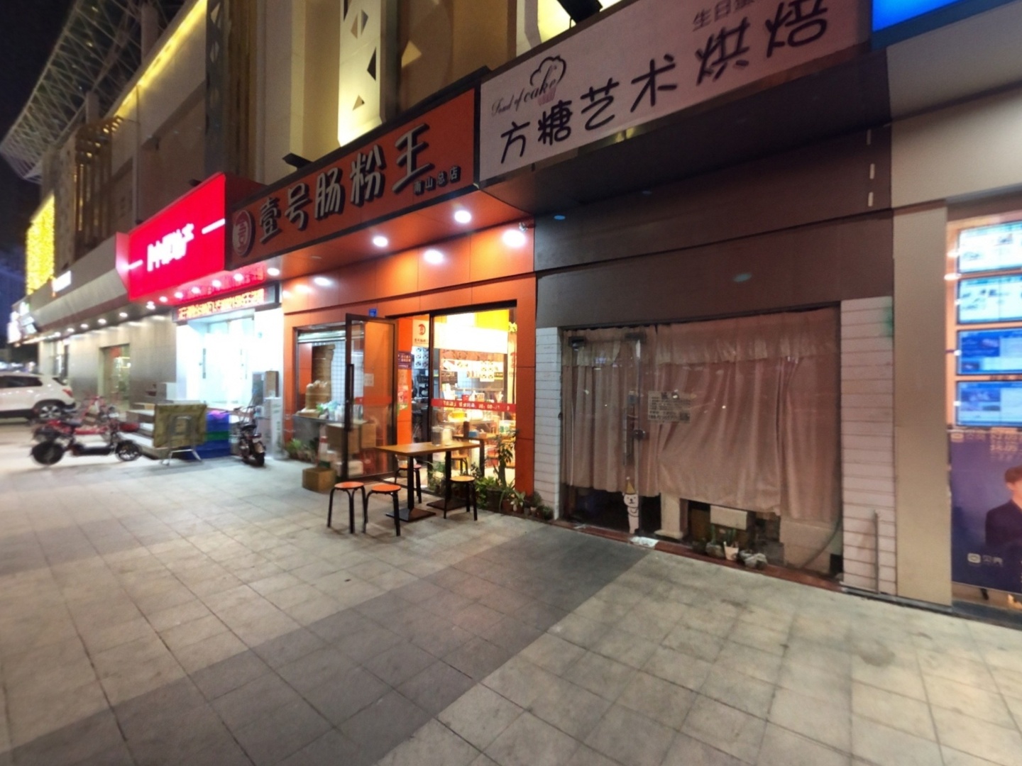 VR预览图