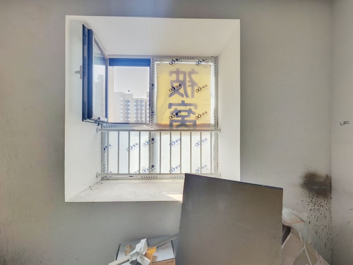 VR预览图