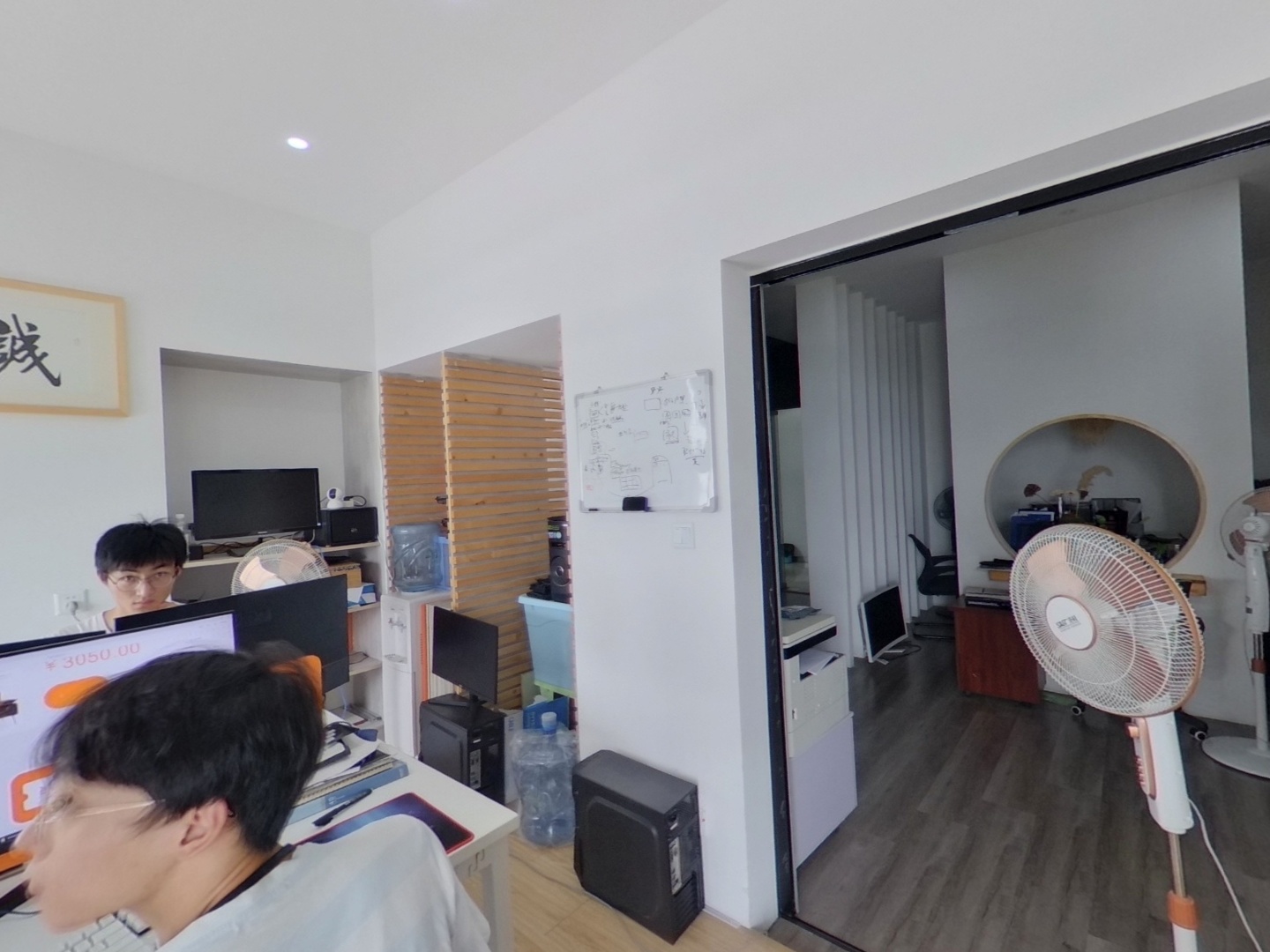 VR预览图