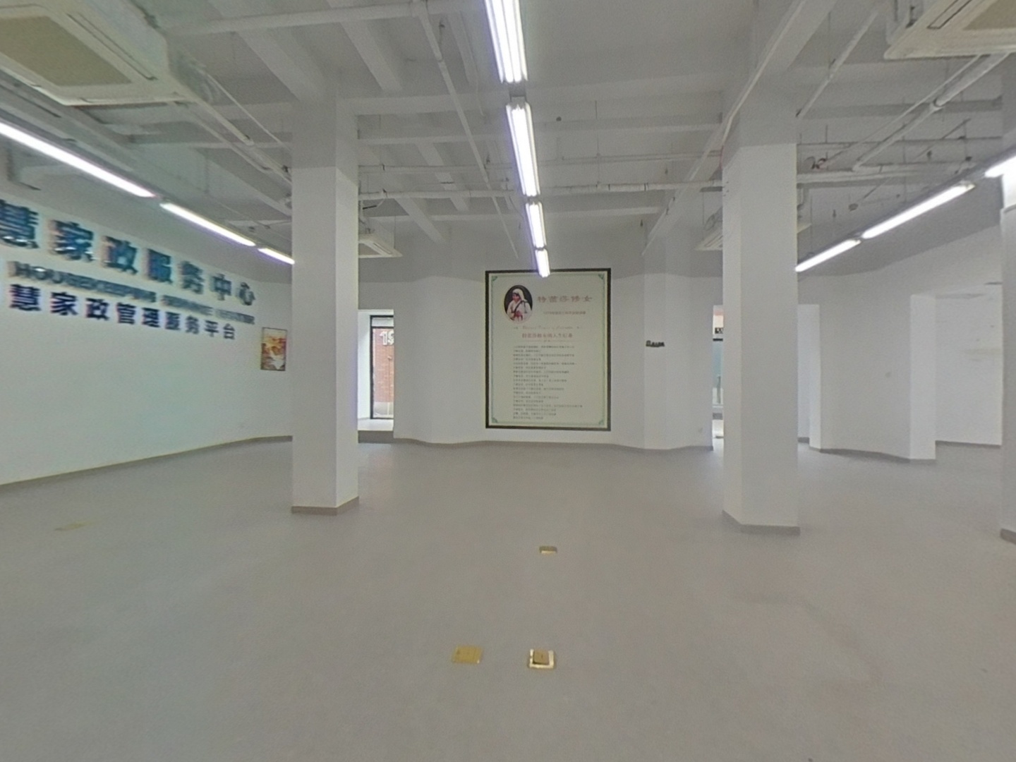 VR预览图