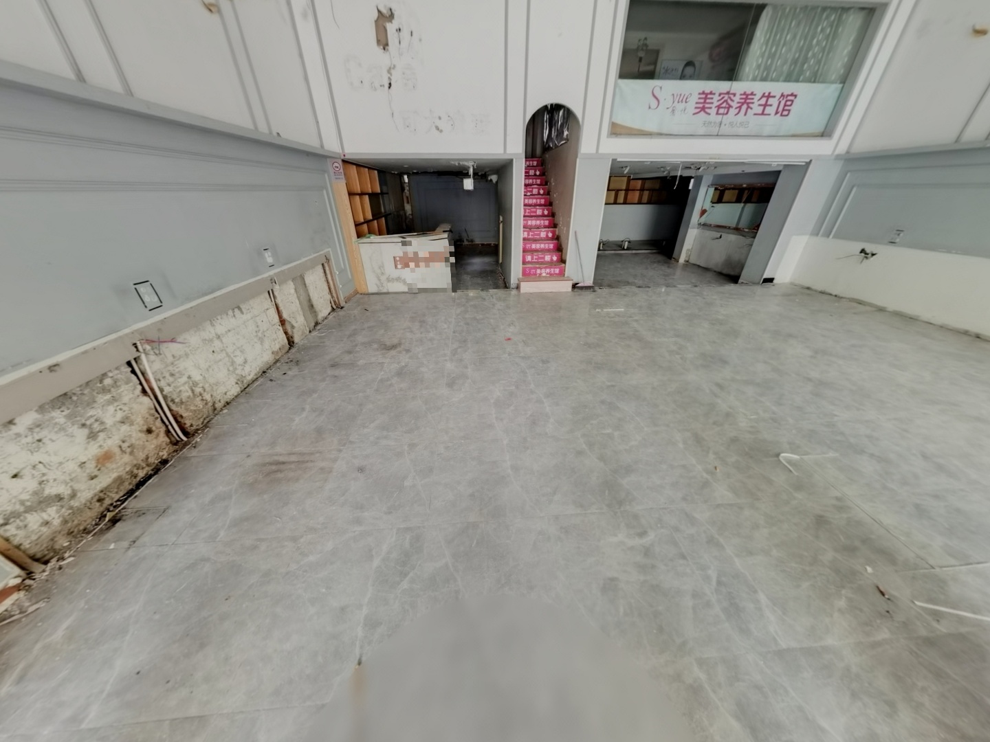VR预览图