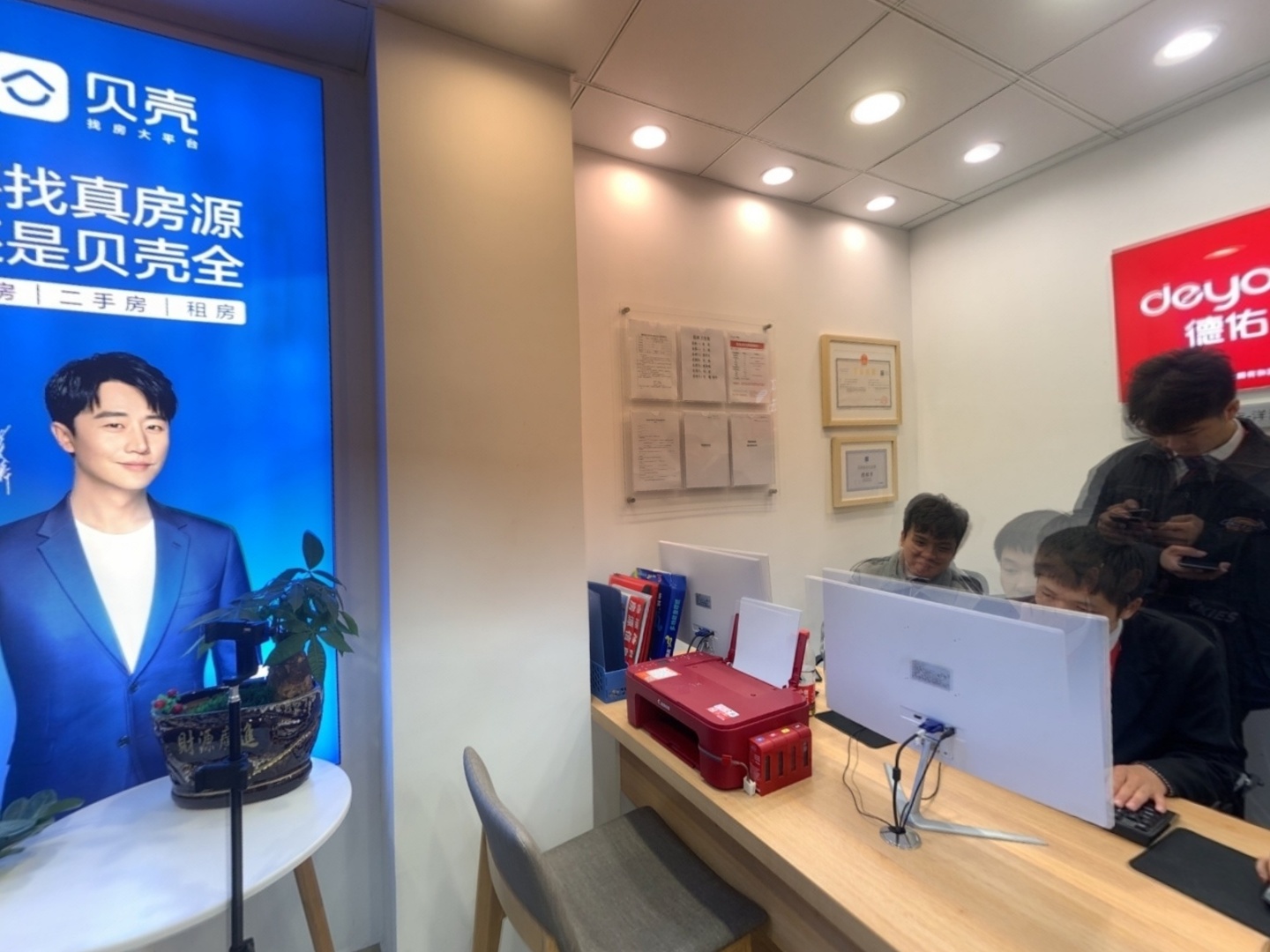 VR预览图