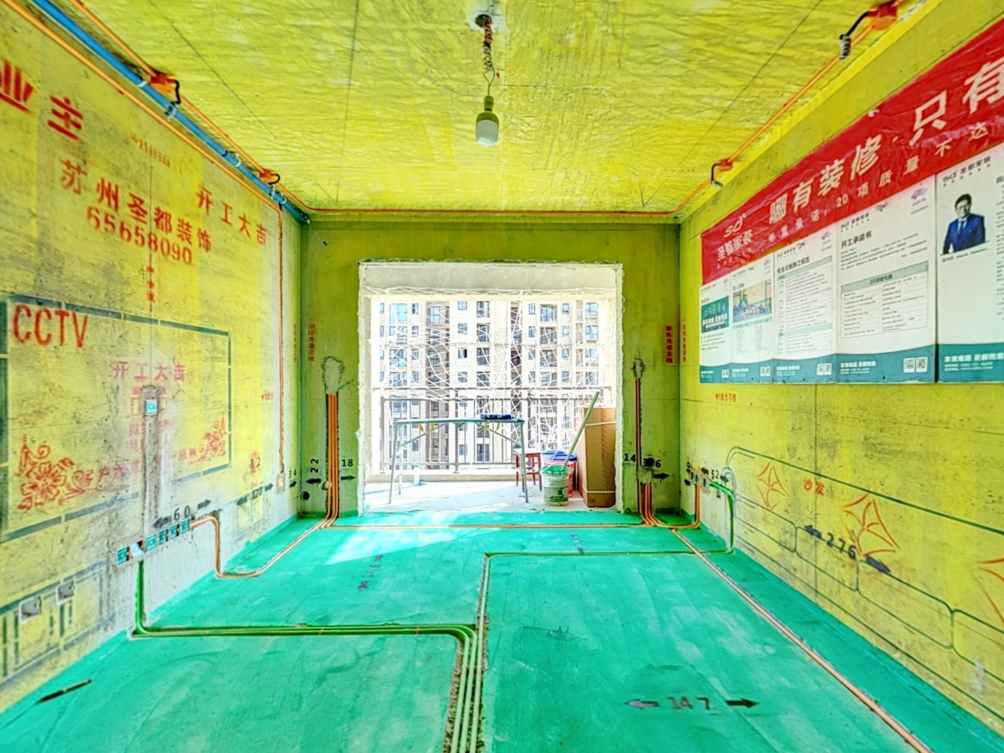 VR预览图