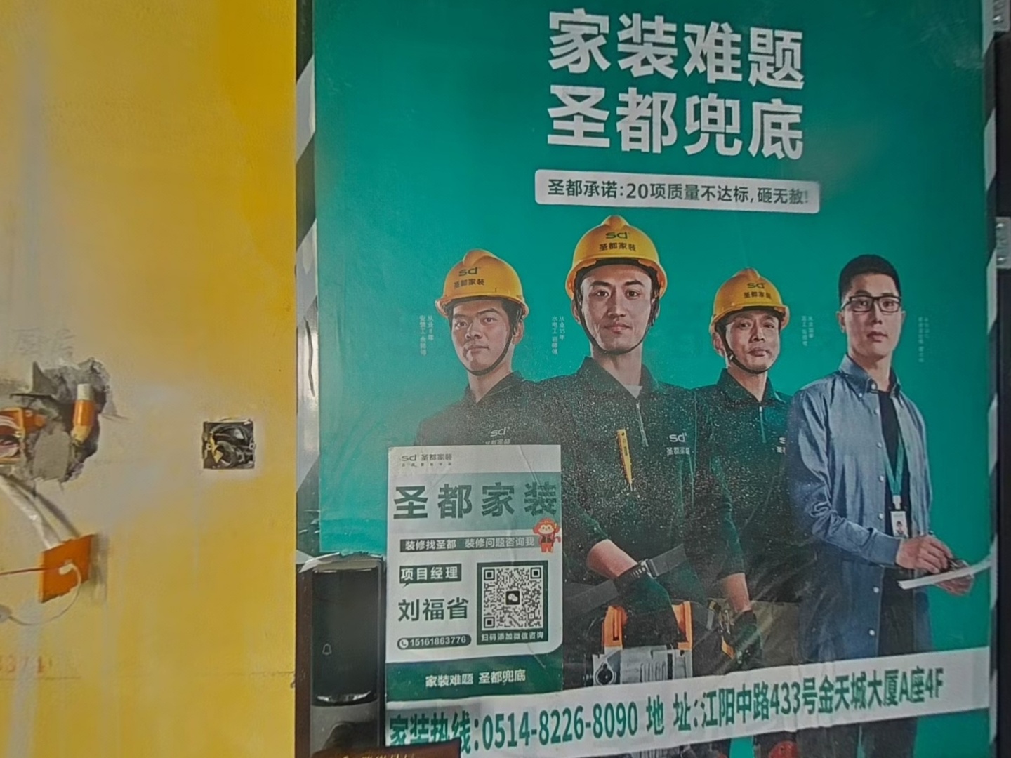 VR预览图