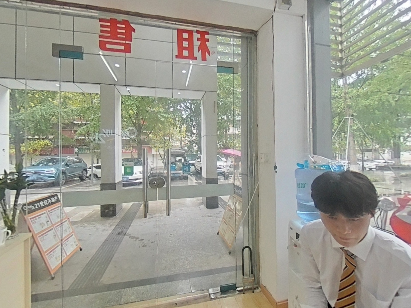 VR预览图