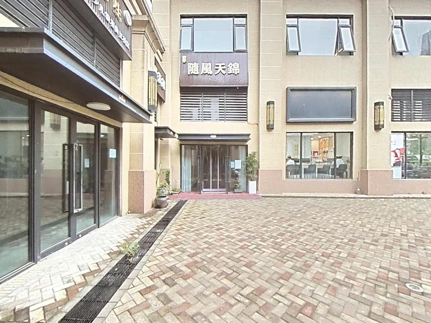VR预览图