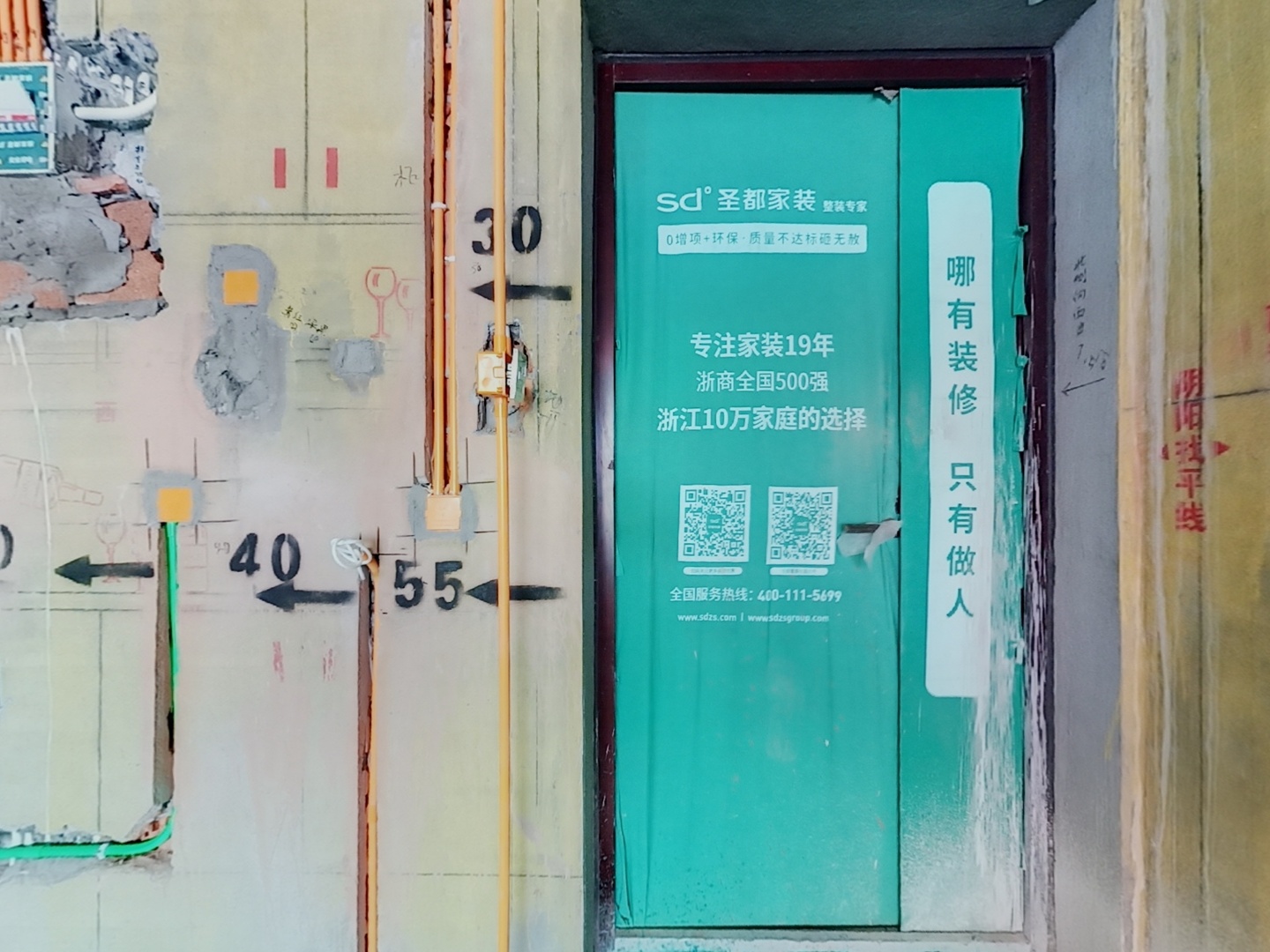 VR预览图