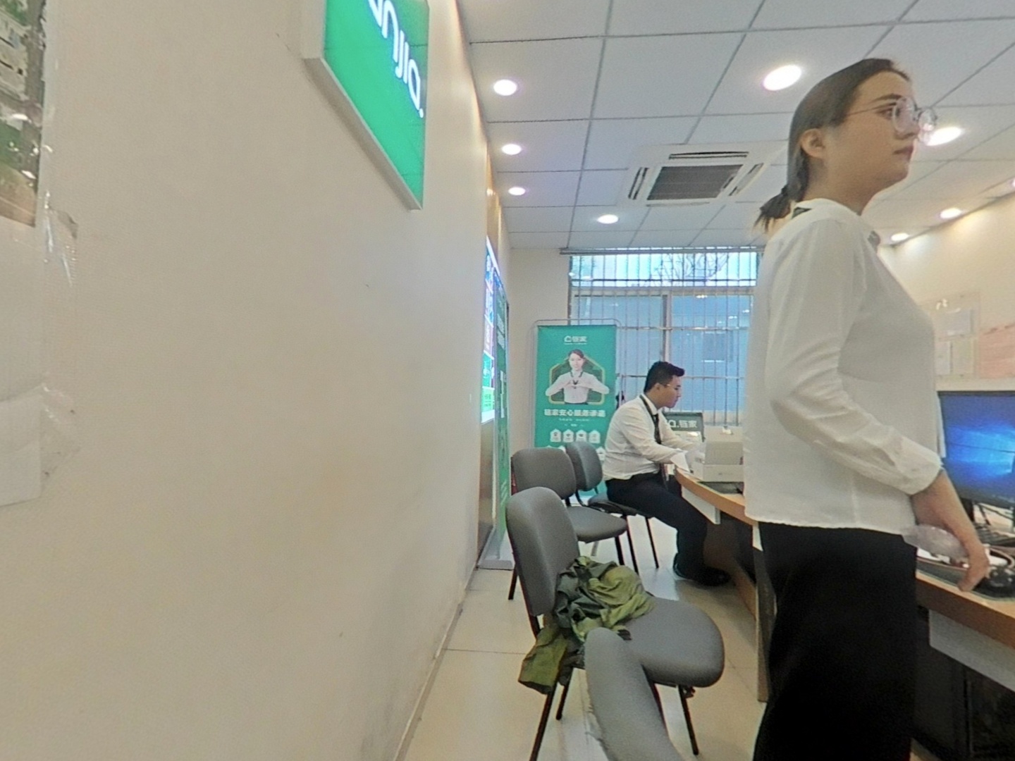 VR预览图