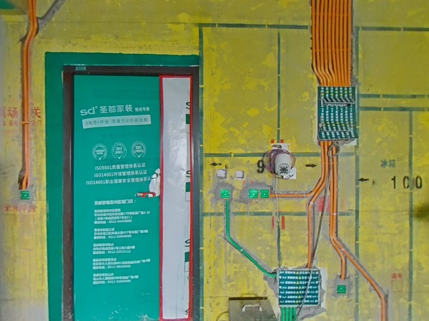 VR预览图