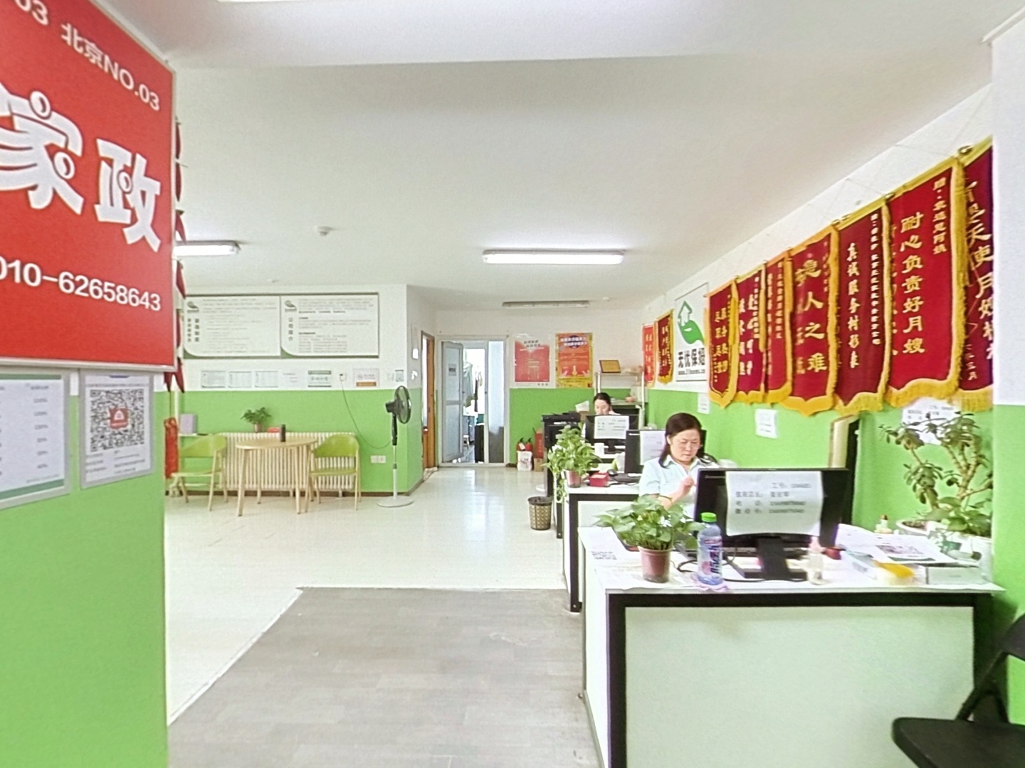 VR预览图
