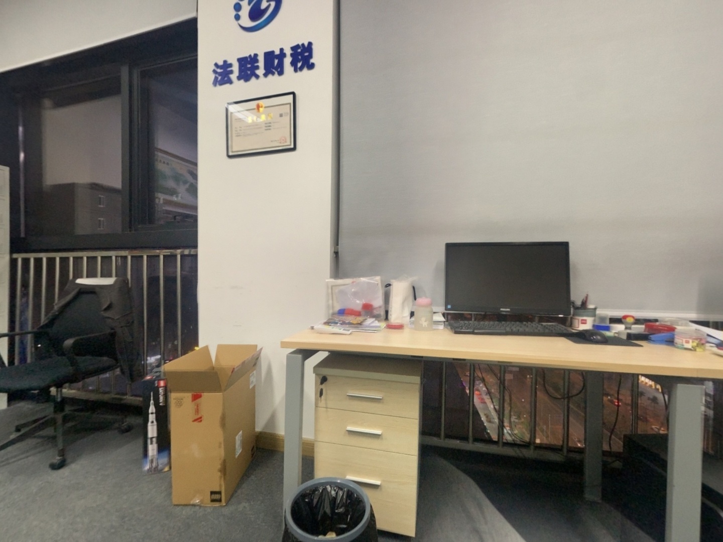 VR预览图