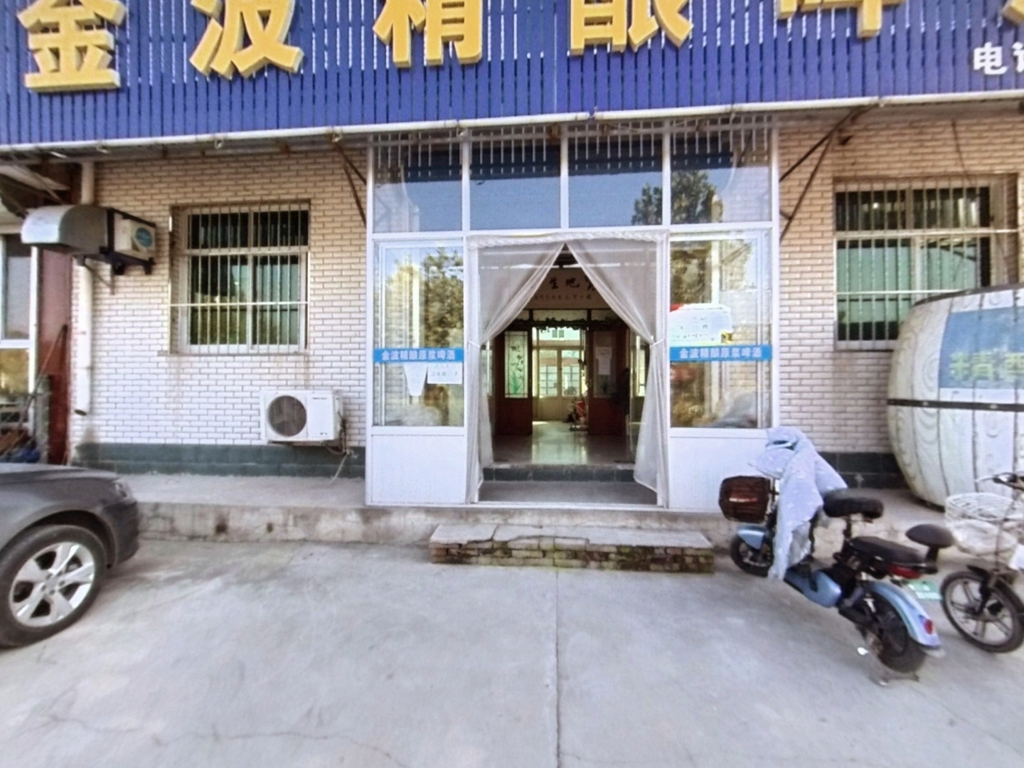 VR预览图