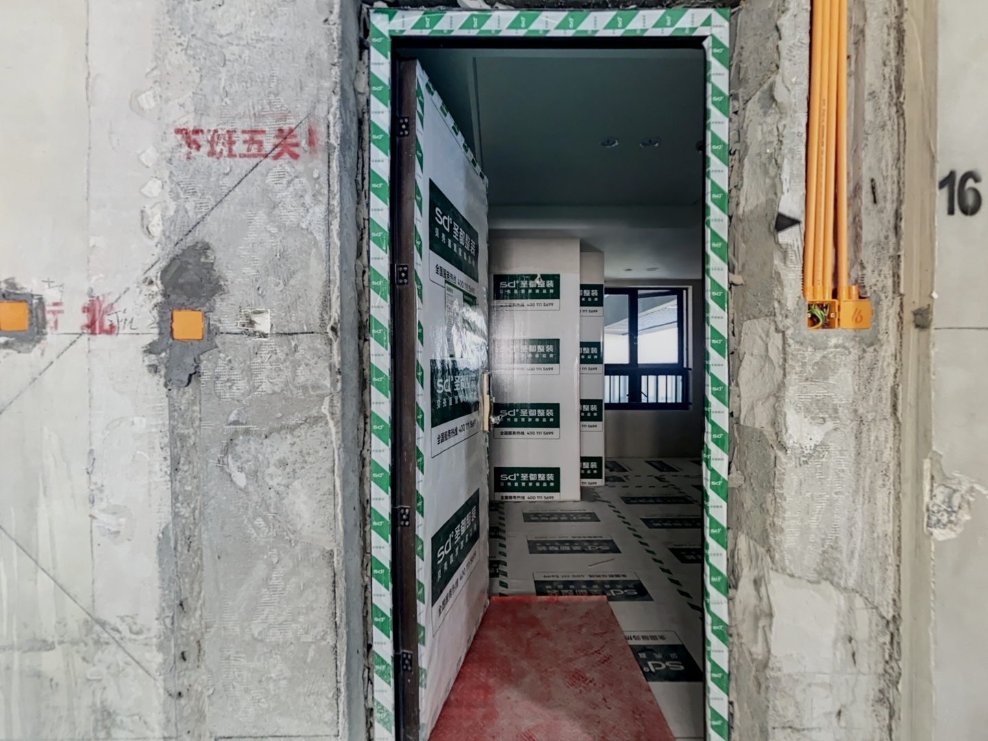 VR预览图