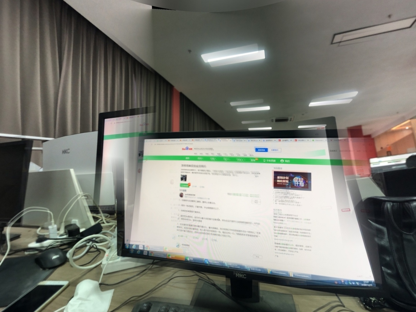 VR预览图