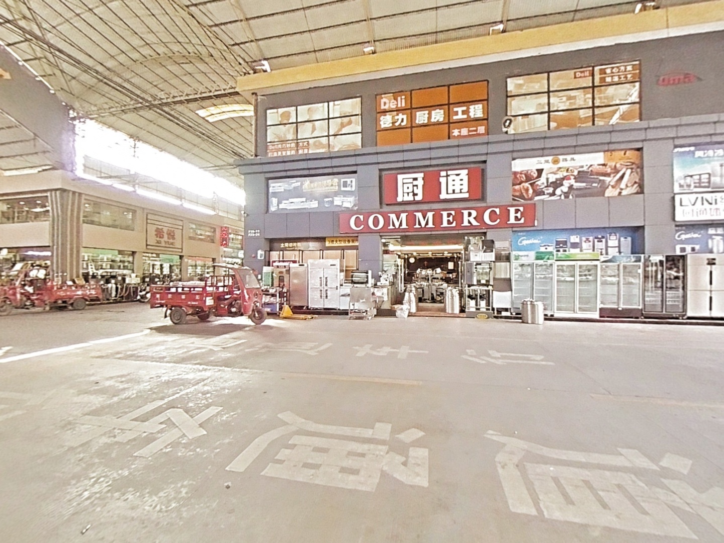 VR预览图