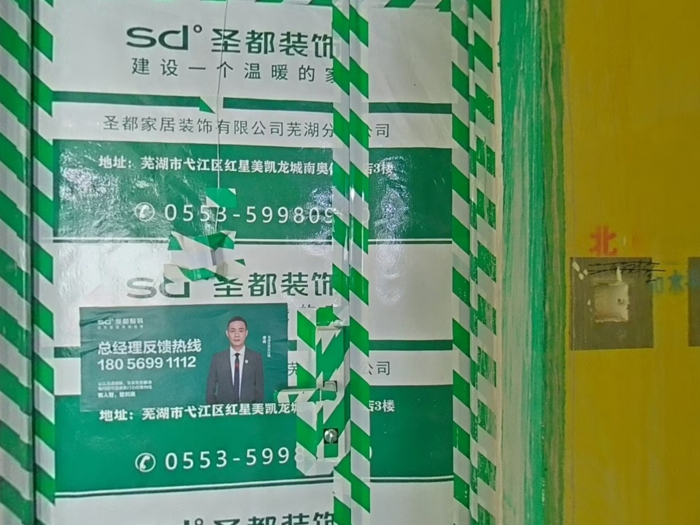 VR预览图