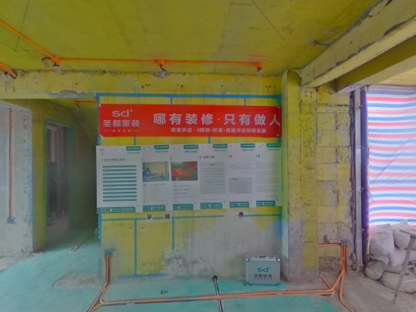 VR预览图