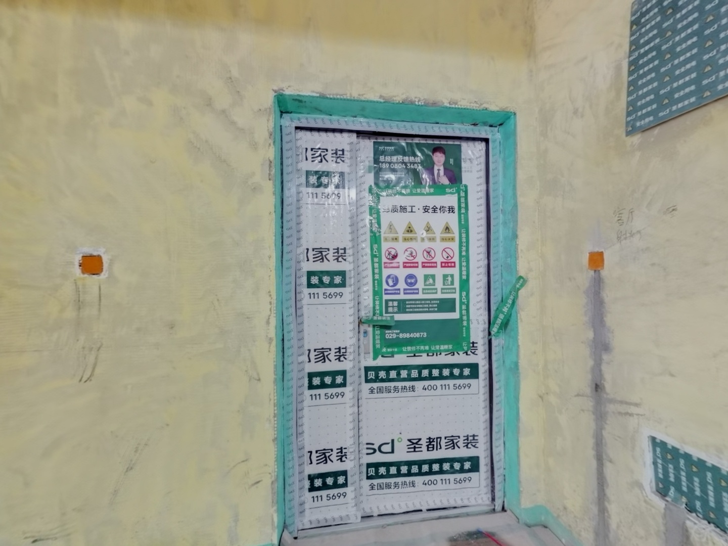 VR预览图