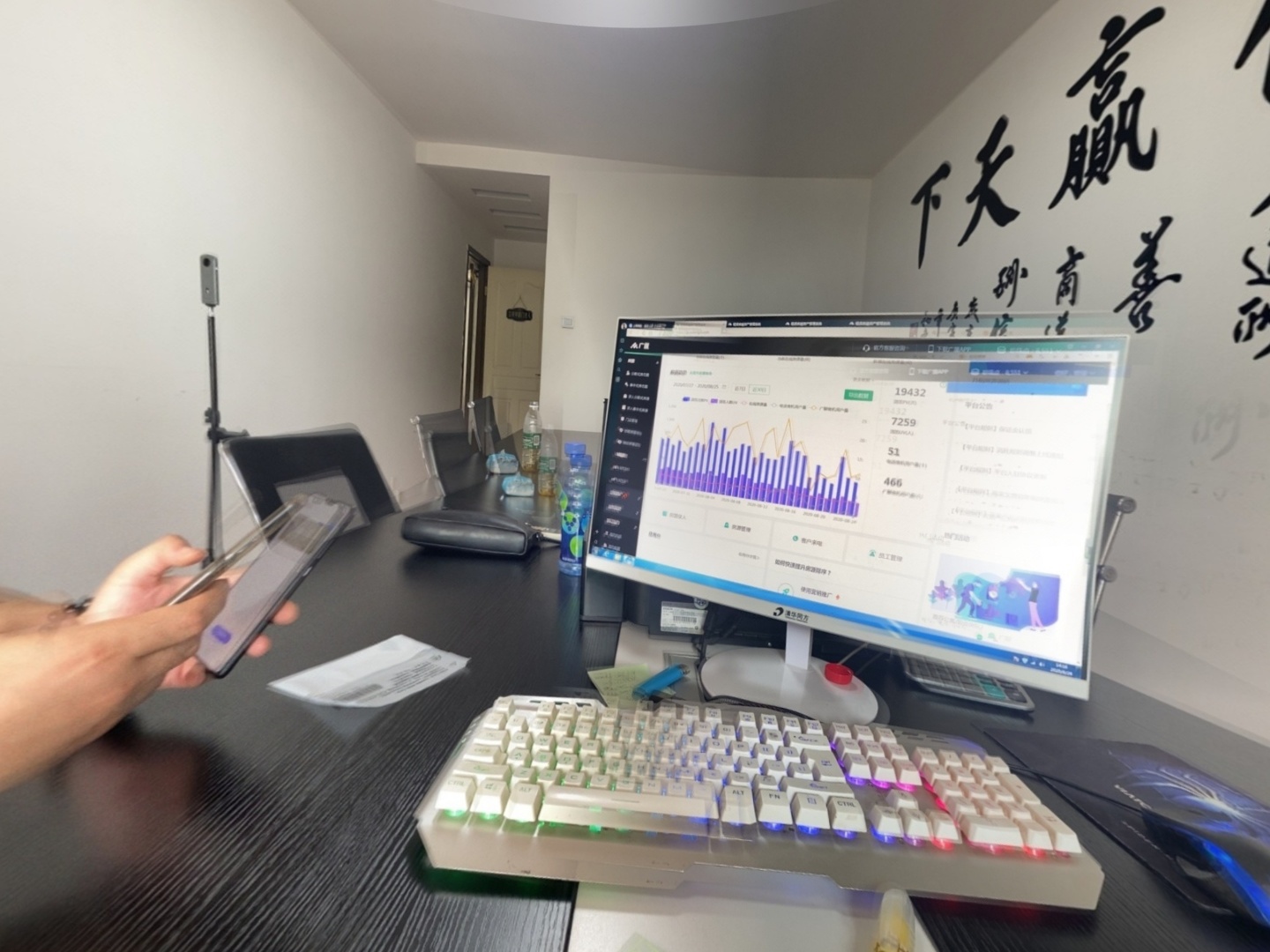 VR预览图