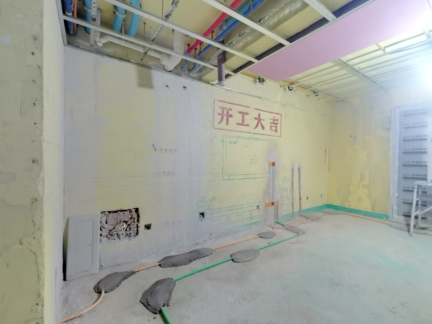 VR预览图