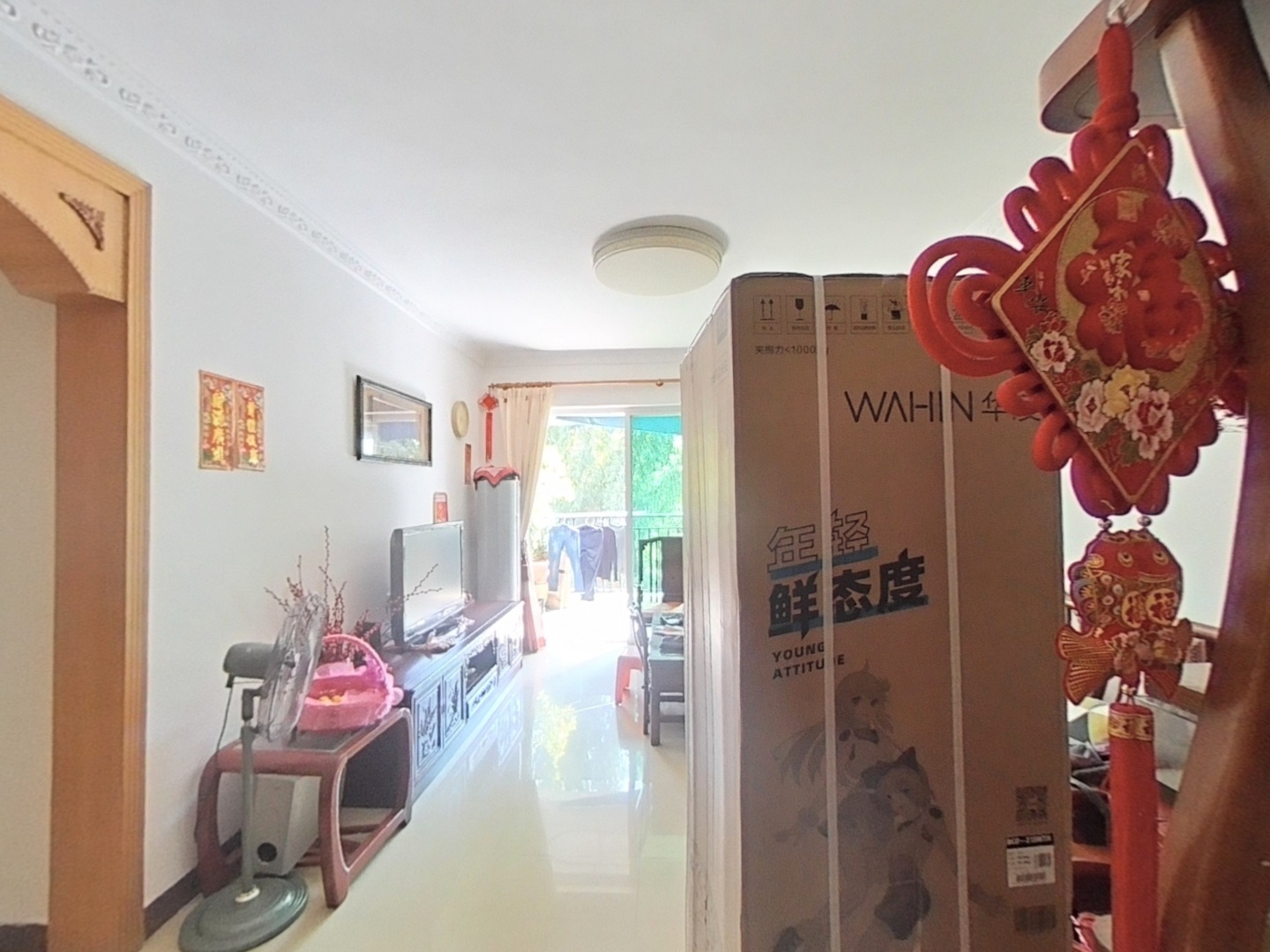 VR预览图
