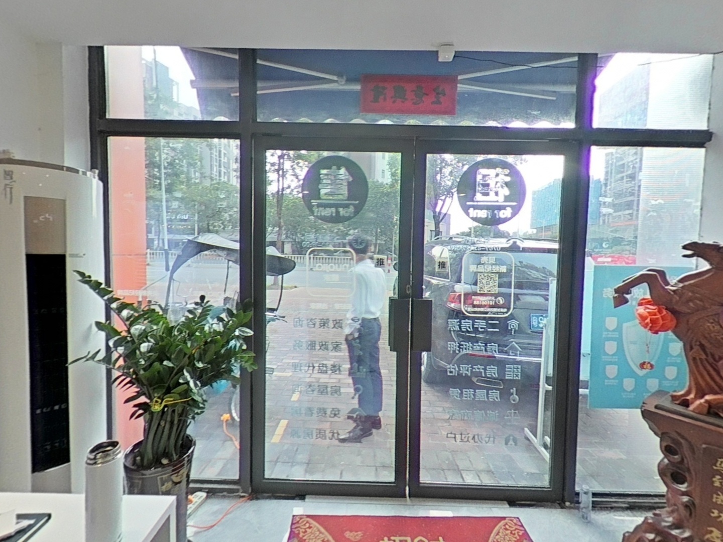VR预览图