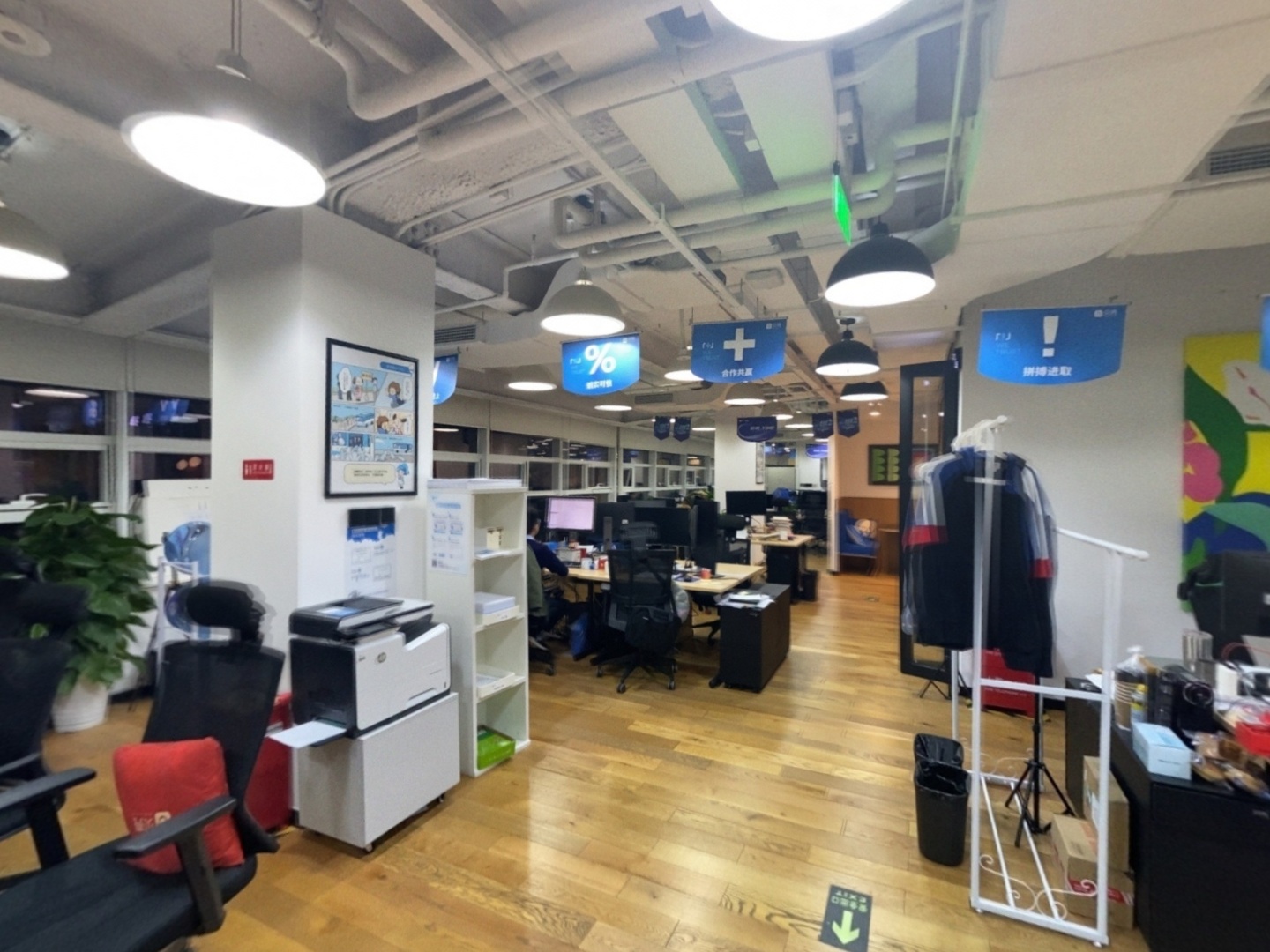 VR预览图