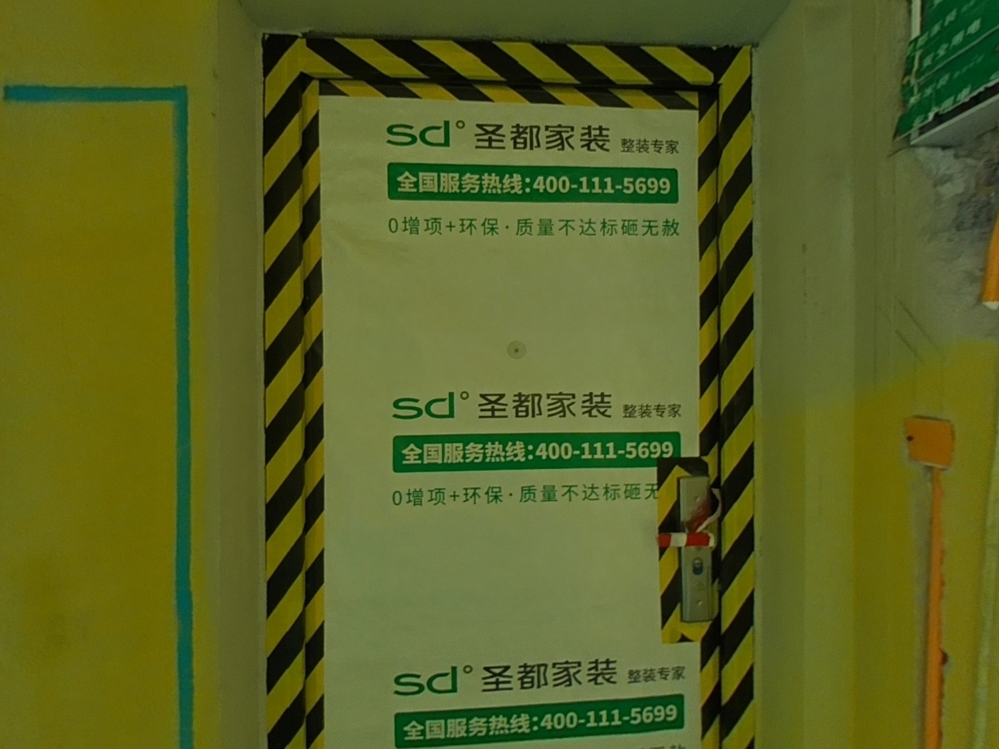 VR预览图