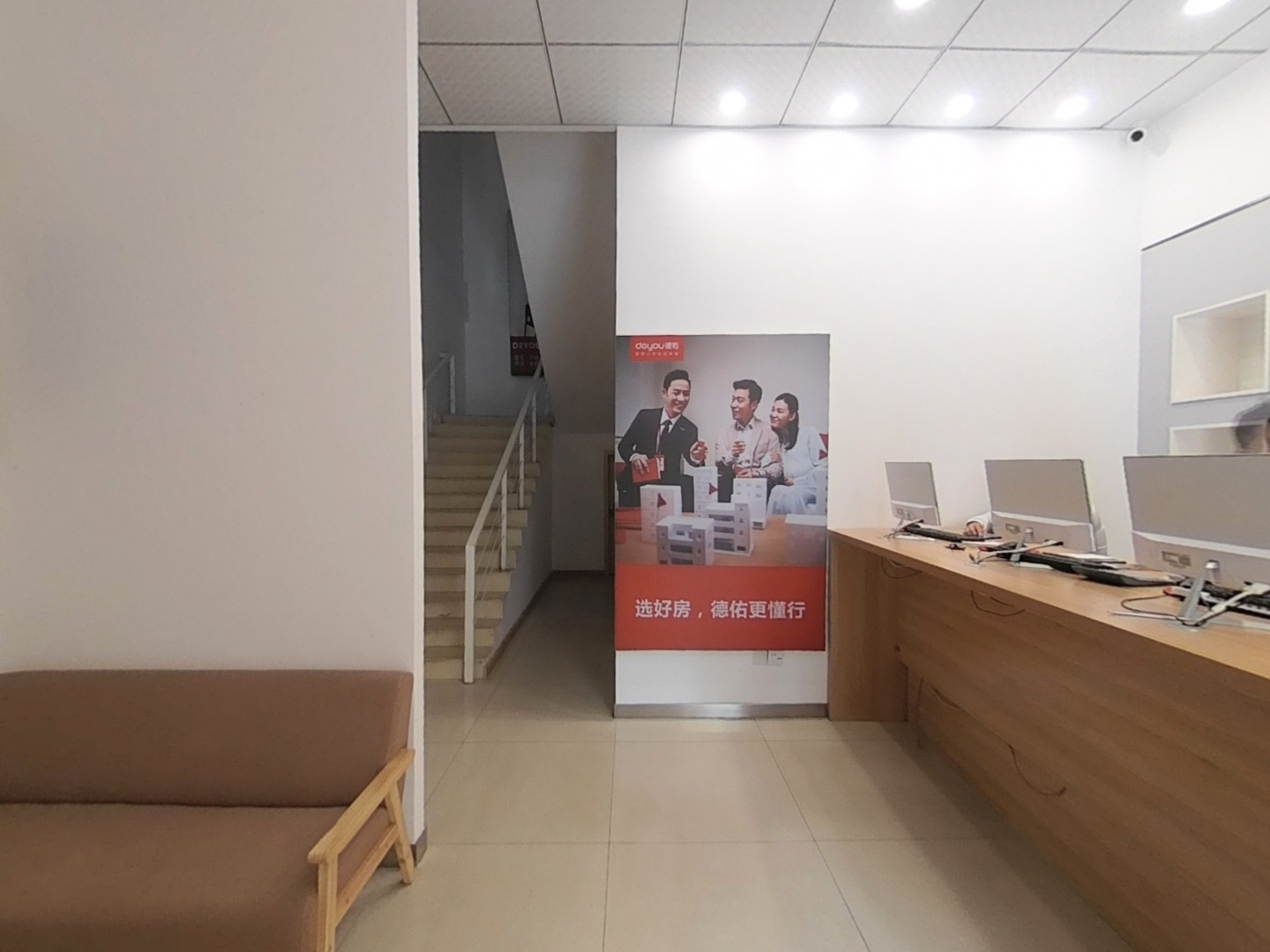 VR预览图