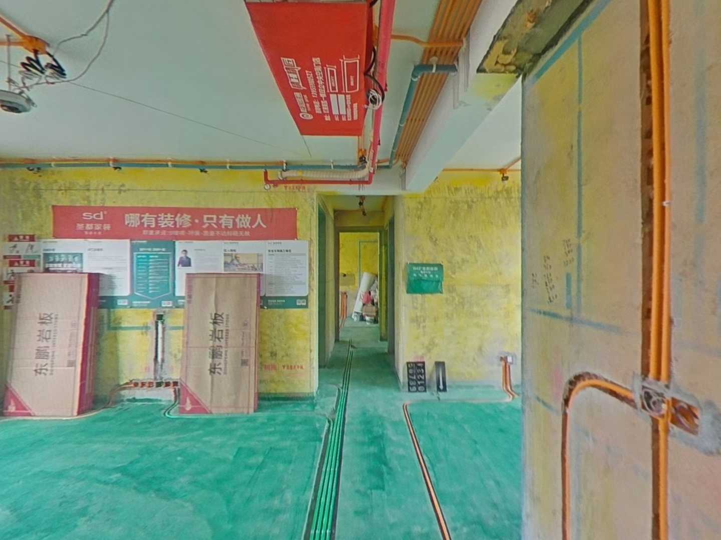 VR预览图