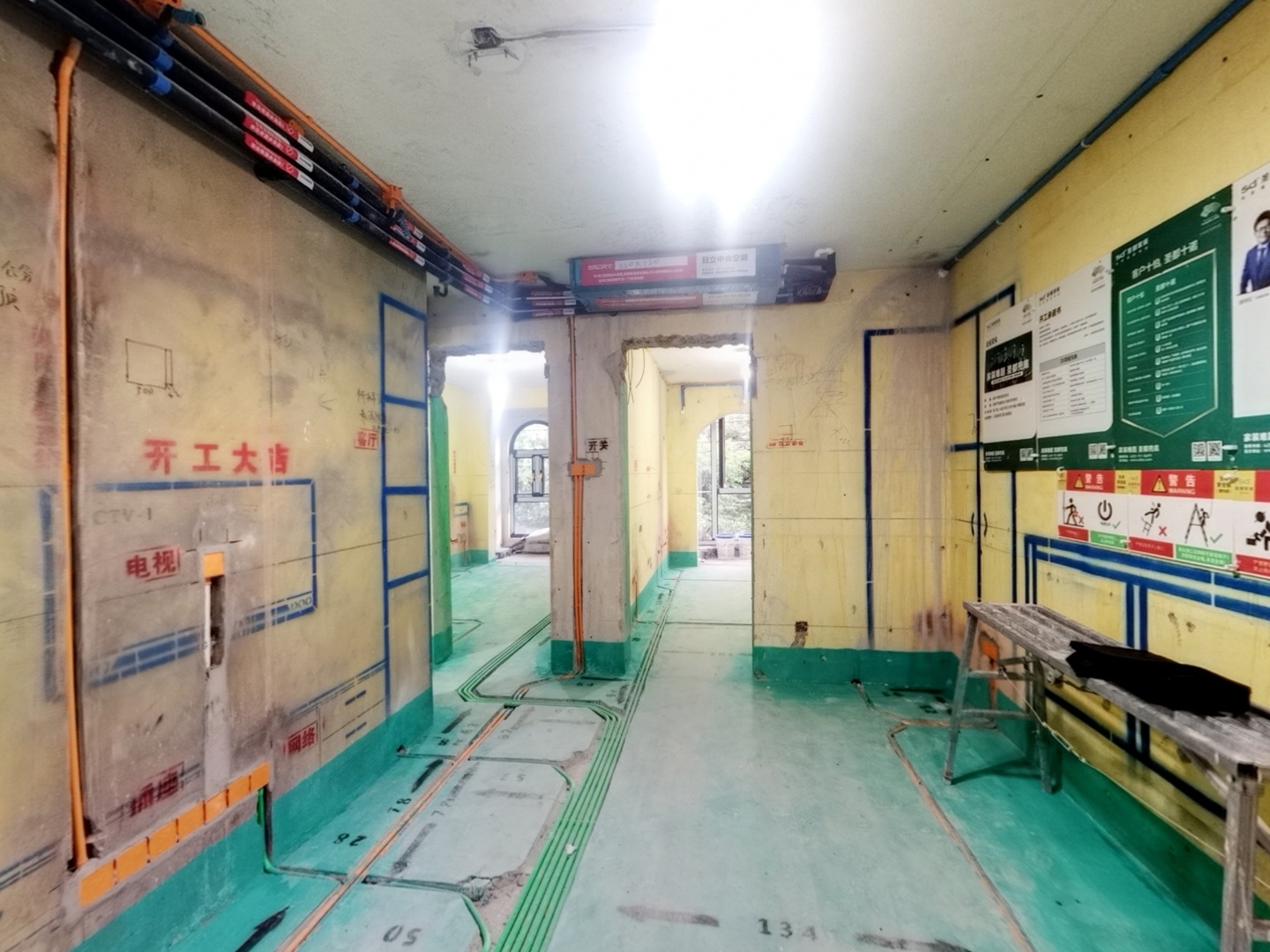 VR预览图