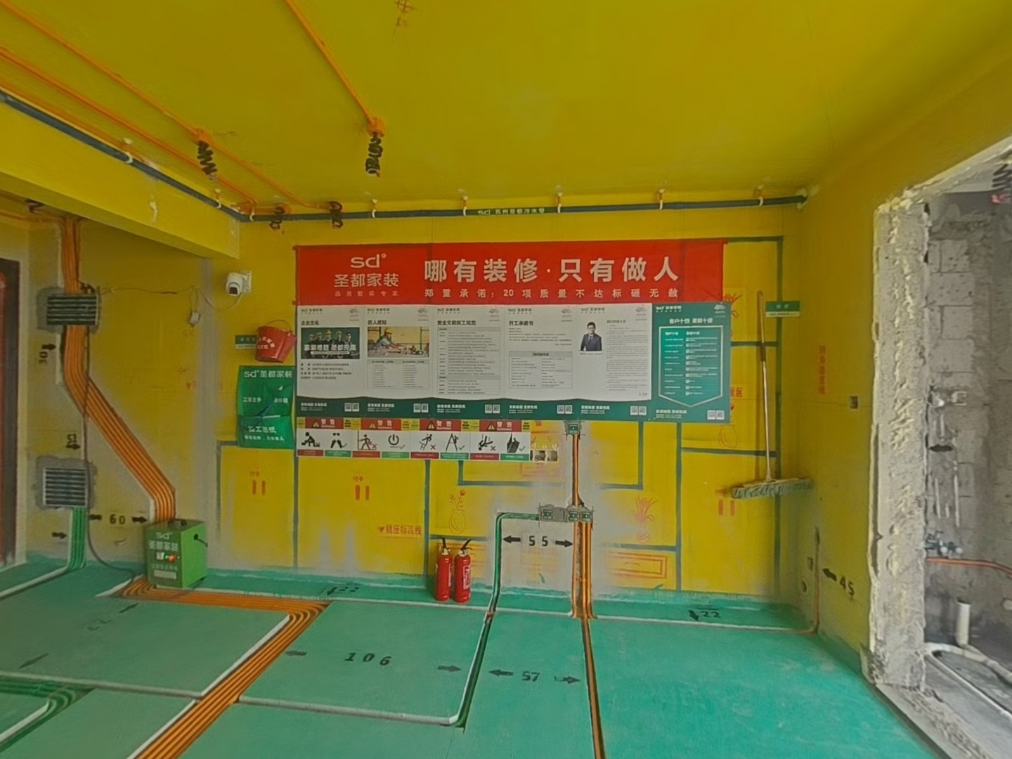 VR预览图
