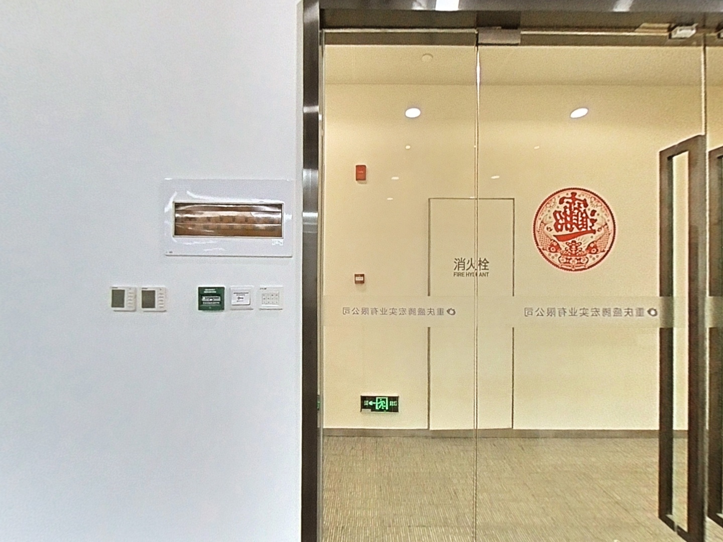 VR预览图