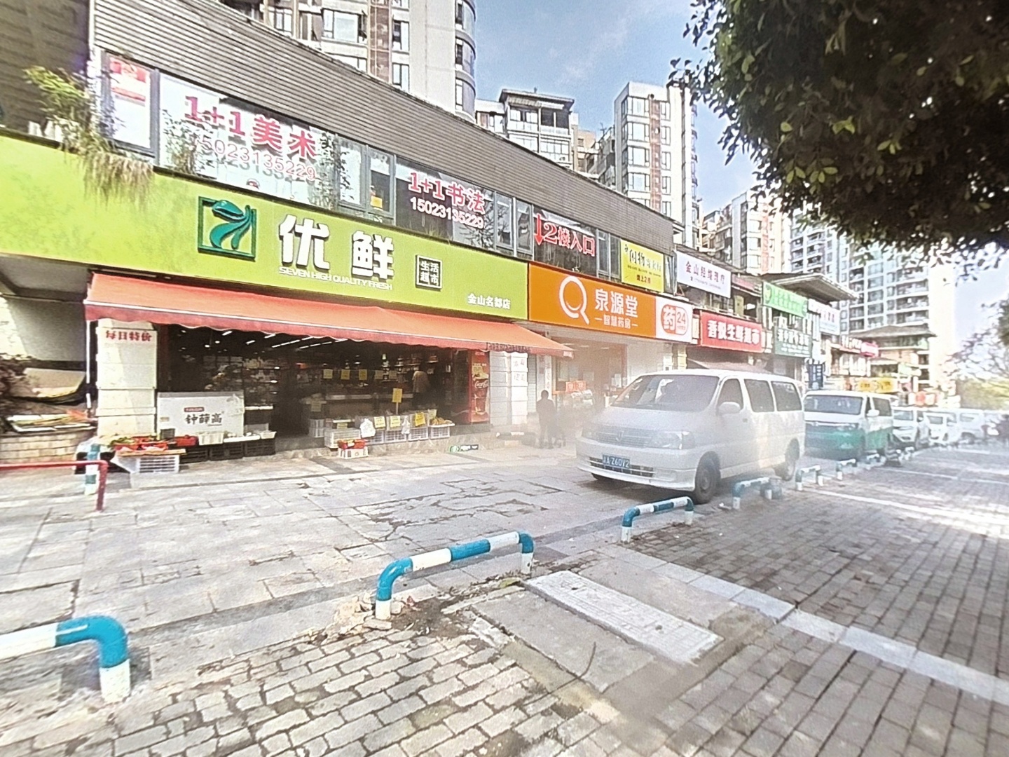 VR预览图